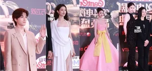 Top C-Drama Stars Shine at the 2024 Drama Quality Ceremony Red Carpet - image 7