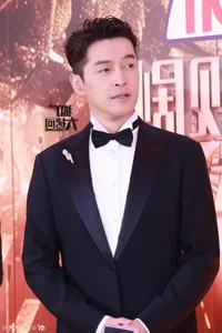 Top C-Drama Stars Shine at the 2024 Drama Quality Ceremony Red Carpet - image 11
