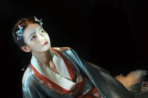 Dynamic Visual Expressions in YiTuYu Art Language Vol.4604 with Lu Ban Xian Er - image 15