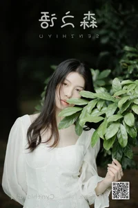Elegant Portraits: YiTuYu Art Language Vol.5225 Cynthia Photography Collection - image 3