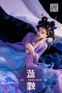 Stunning Portraits in YiTuYu Art Language Vol.6351 Featuring the Elegant Yue Yue - image 21