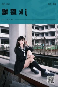 Stunning Portraiture Showcase: YiTuYu Art Language Vol.7145 featuring Model A Jing - image 9