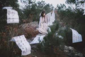 Modern Visual Artistry: YiTuYu Art Language Vol.4948 Dang Chu Jiao Ren Jia Xiao Tian Tian - image 7