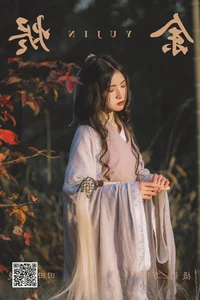 Modern Visual Artistry: YiTuYu Art Language Vol.4948 Dang Chu Jiao Ren Jia Xiao Tian Tian - image 10