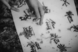 Modern Visual Artistry: YiTuYu Art Language Vol.4948 Dang Chu Jiao Ren Jia Xiao Tian Tian - image 18
