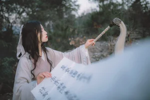 Modern Visual Artistry: YiTuYu Art Language Vol.4948 Dang Chu Jiao Ren Jia Xiao Tian Tian - image 20