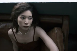 Exploring the Visual Narrative of Yy in YiTuYu Art Language Vol.4516: Elegance and Style - image 21