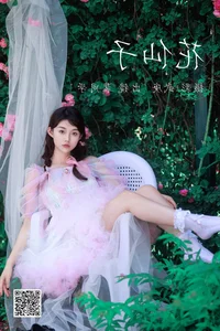 YiTuYu Art Language Vol.4649 Pei Tong Xue Artistic Gallery - image 5
