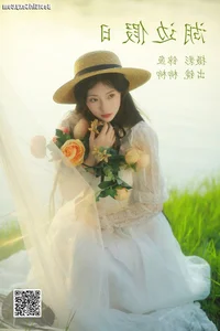 Artistic Portrait Series: YiTuYu Art Language Vol.4053 Featuring Liu Liu Yang Liu Liu - image 11