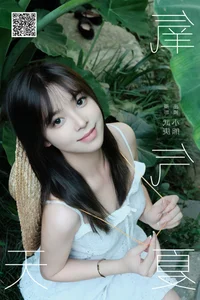 Sophisticated Art: YiTuYu Art Language Vol.7668 Xiao Xong Photography - image 5