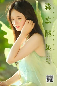 Captivating Artistic Photography of saffi in YiTuYu Art Language Vol.8043 - image 10