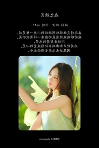 Captivating Artistic Photography of saffi in YiTuYu Art Language Vol.8043 - image 2