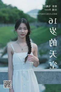 Timeless Beauty: YiTuYu Art Language Vol.4990 Featuring Rose - image 11