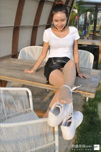 Silk Foot Bento 126: SASA Classic Edition by IESS - image 21