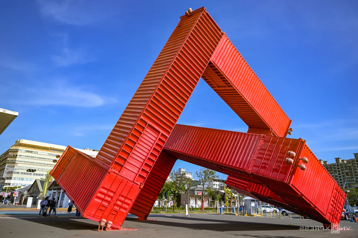 Exploring Taiwan's Historic Ports Turned Modern Tourist Hubs