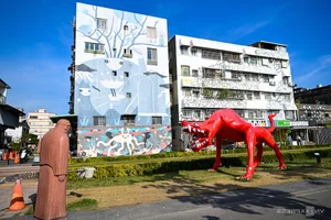 Exploring Taiwan's Historic Ports Turned Modern Tourist Hubs - image 2