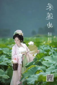 Shen Shi Si Debuts in YiTuYu Art Language Vol.7380 Gallery - image 9