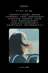The Art of Modern Beauty: YiTuYu Art Language Vol.6387 Kou Ke - image 7
