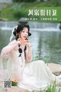 Artistic Portraiture: YiTuYu Art Language Vol.4931 Featuring Lin You Chi - image 5