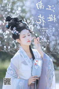 Artistic Visuals in YiTuYu Art Language Vol.7747: A Spotlight on Mu Er Dong Le - image 30