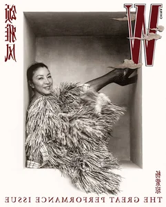 Reviewing Unique Fashion Campaigns for Fall-Winter 2024: Trends and Creative Directions - image 21