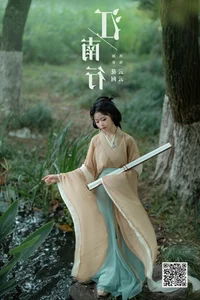 YiTuYu Art Language Vol.6381 featuring Yun Yun De Hei Yan Quan Er - Artistic Expression and Style - image 16