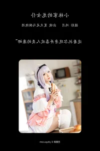 Summer Aesthetics: YiTuYu Art Language Vol.4461 Xia Tian Shi Ma Hou Shao Jiu - image 10