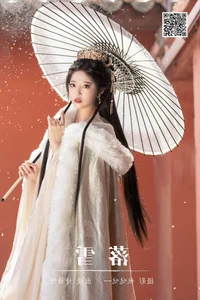 Capturing the Grace of Shi Shi Ya in Art Language Vol.6575 - image 12