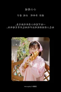 YiTuYu Art Language Vol 6789: Visual Storytelling with Juan Cun Xiao Ming - image 2