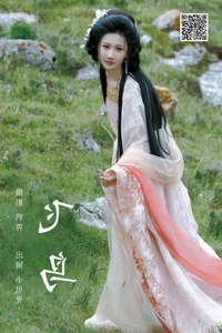 YiTuYu Art Language Vol.7716: Exploring the Aesthetic Journey of Xiao Bei - image 21