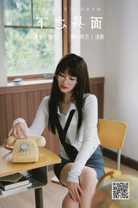 Capturing the Essence of Beauty: YiTuYu Art Language Vol.5662 Featuring Xia Xia - image 22