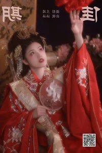 Visual Mastery: YiTuYu Art Language Vol.5981 Featuring Yu Han - image 11