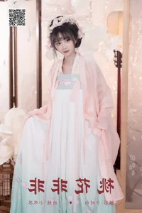 YiTuYu Art Language Vol.7843: Featuring the Stunning Xiao Su Su in a Professional Portrait Series - image 5
