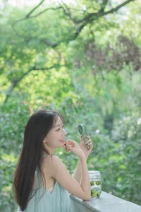 The Art of Expression: YiTuYu Art Language Vol.7636 featuring Chi Kou Tang Yuan Ma - image 17
