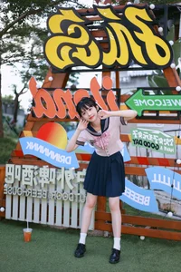 YiTuYu Art Language Vol.5162 Featuring Xiao Le: Sophistication and Style - image 16