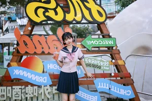 YiTuYu Art Language Vol.5162 Featuring Xiao Le: Sophistication and Style - image 23