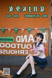 YiTuYu Art Language Vol.5162 Featuring Xiao Le: Sophistication and Style - image 17