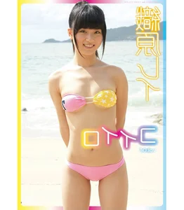 Exquisite Japanese Model Showcases Minimalist Bikini Fashion in Stunning New Summer Gallery - image 0