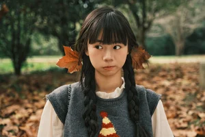 YiTuYu Art Language Vol.7988 Featuring Shi San Jin Ya Photography Collection - image 16