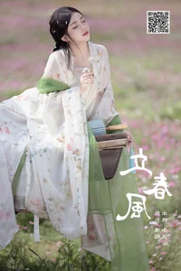 Visual Storytelling in YiTuYu Art Language Vol.6393 Jin Zou Ba - image 33