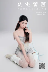 Contemporary Visual Aesthetics in YiTuYu Art Language Vol.6964 with Hihiio - image 20