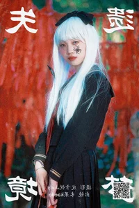 Artistic Portraiture: YiTuYu Art Language Vol.5124 Featuring Wei Guo Kaede - image 15