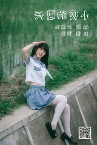 YiTuYu Art Language Vol.4852 Featuring Bei Bei Portrait Photography Gallery - image 3