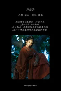 Exquisite Art Language Vol.5779 Gu Xi Ren – YiTuYu Artistic Photography - image 1