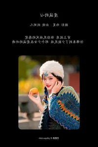 Elegant Portraiture: Art Language Vol.6168 Featuring Xiao Ou O - image 22
