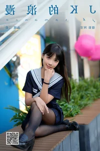 YiTuYu Art Language Vol.7980 Er Ru Ruth Stunning Visual Portrait Series - image 27
