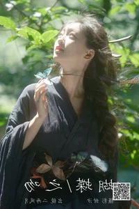 Artistic Portraiture in YiTuYu Art Language Vol.5567 Featuring Er Liang Feng Yue - image 13