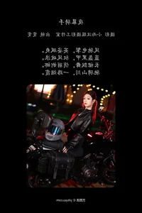 YiTuYu Art Language Vol.6348 Featuring Wen Wen: A Masterclass in Contemporary Fine Art Photography - image 16