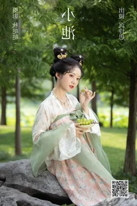 Elegant Portraiture: YiTuYu Art Language Vol.4962 Featuring Shen Shi Si - image 26