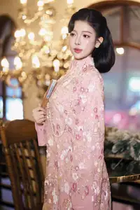 Graceful Pink Ao Dai Beauty: Elegant Vietnamese Woman with Alluring Pearl Jewelry - image 0